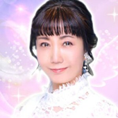 星麗恵音先生