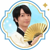 光乃龍寿先生