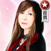 パトラ美月先生
