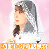 乃亜先生