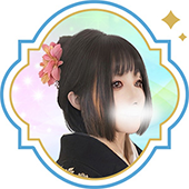 愛恋翁先生