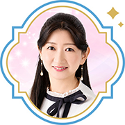 白鳥スワン先生