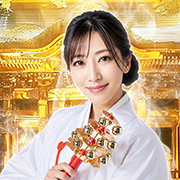 梛先生
