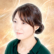 和永先生